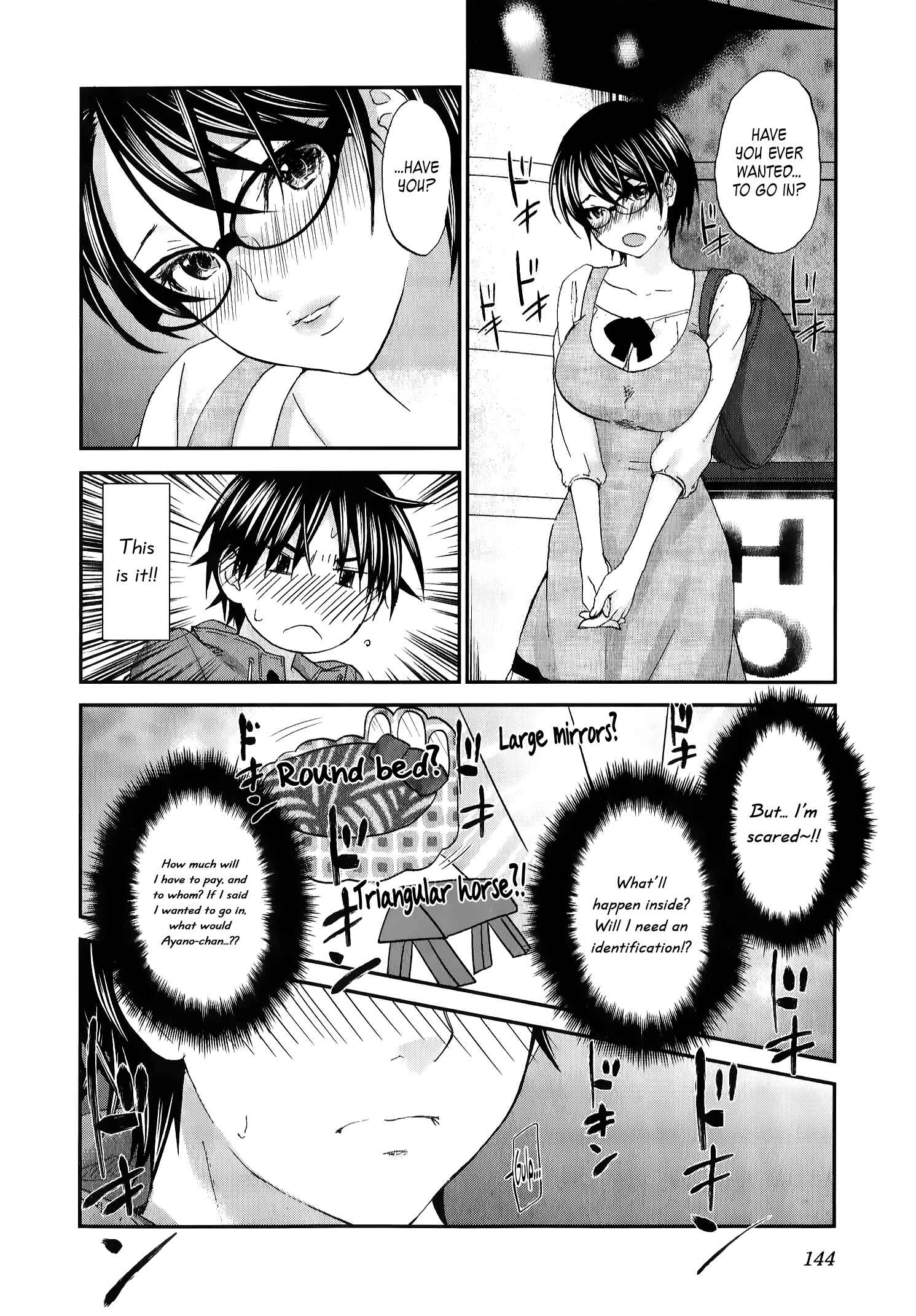 Page 7 Chapter 29 Seishun Pop!