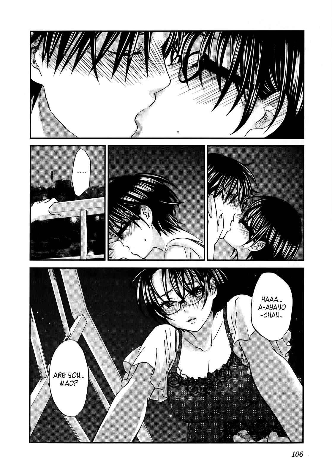 Page 11 Chapter 27 Seishun Pop!