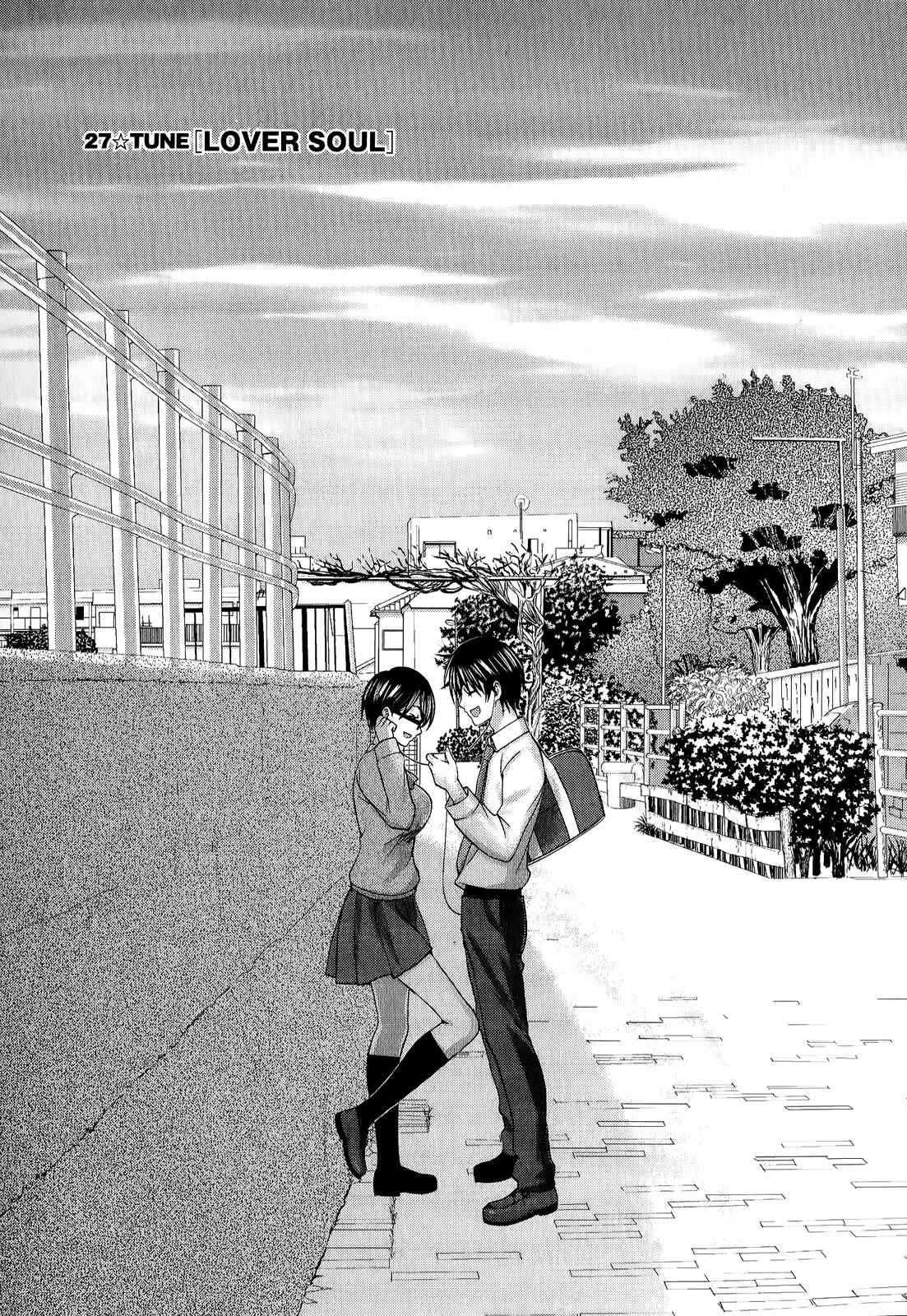 Page 2 Chapter 27 Seishun Pop!