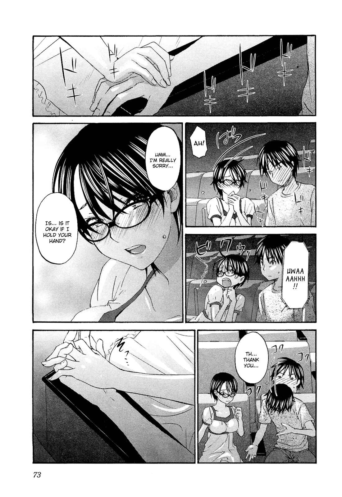Page 21 Chapter 10 Seishun Pop!