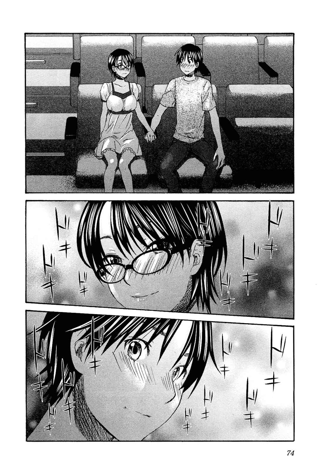 Page 22 Chapter 10 Seishun Pop!