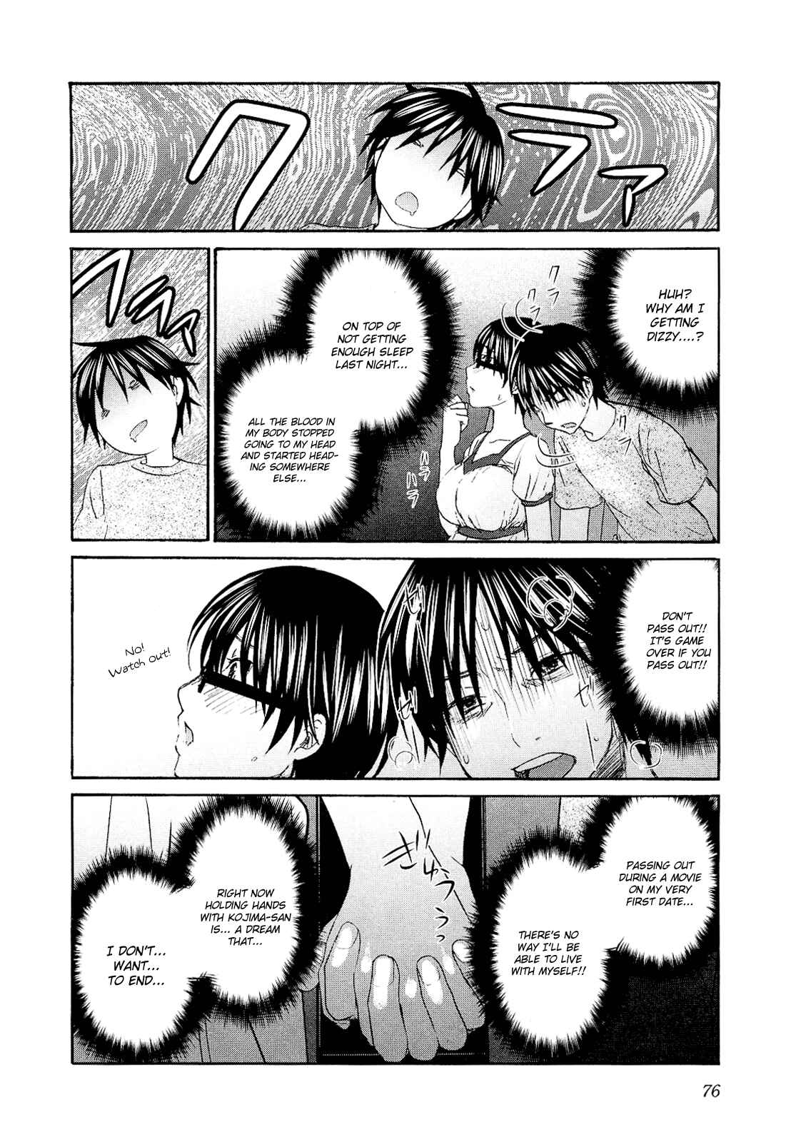 Page 24 Chapter 10 Seishun Pop!