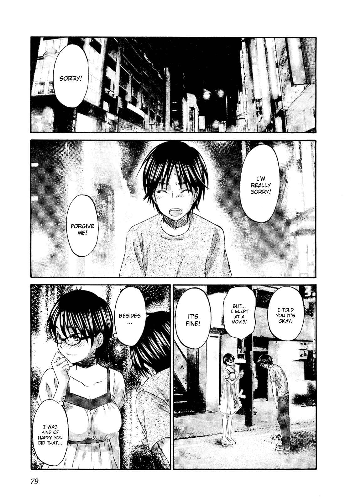 Page 27 Chapter 10 Seishun Pop!