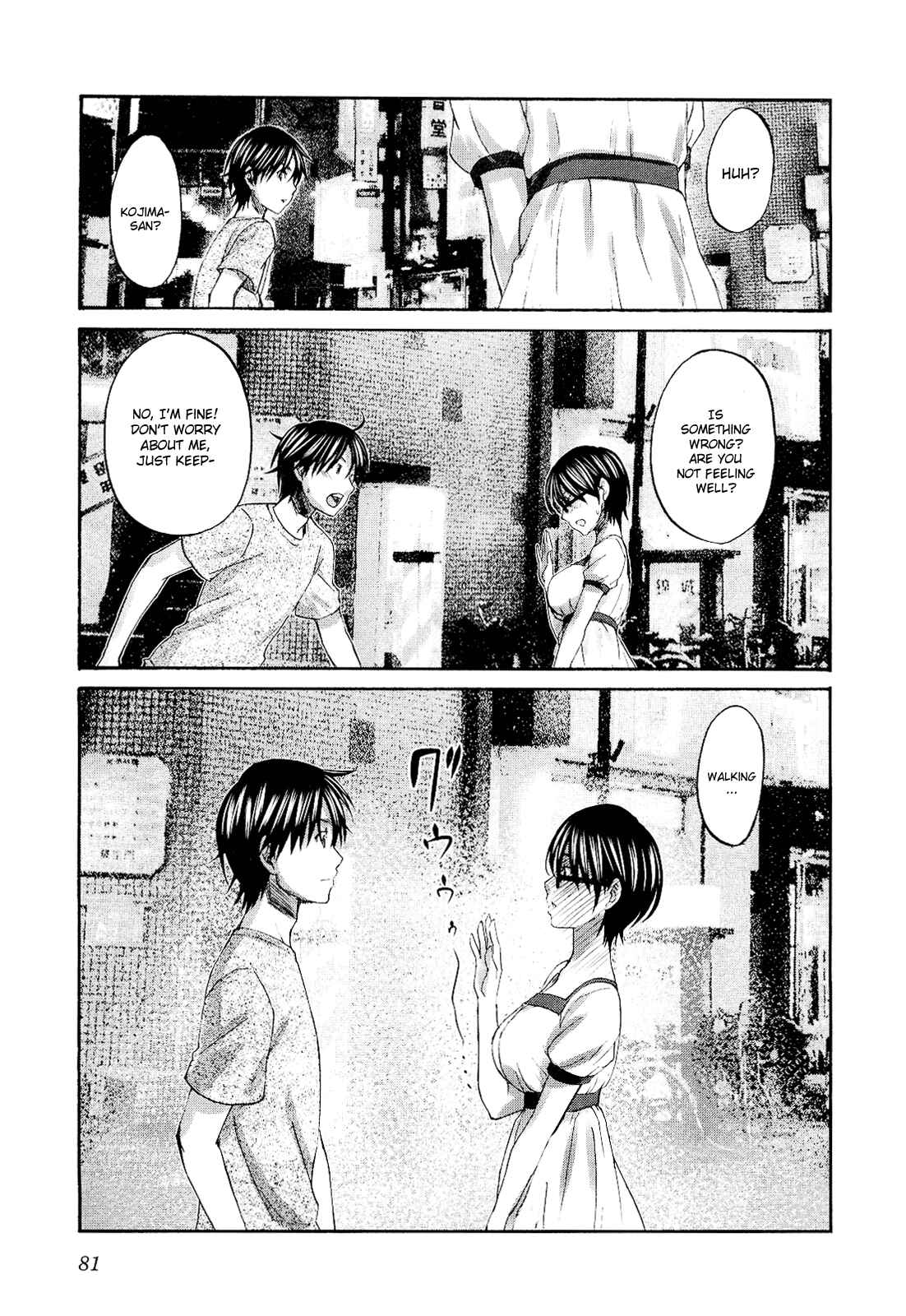 Page 29 Chapter 10 Seishun Pop!