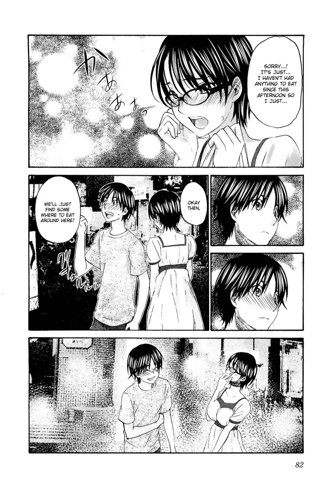Page 30 Chapter 10 Seishun Pop!