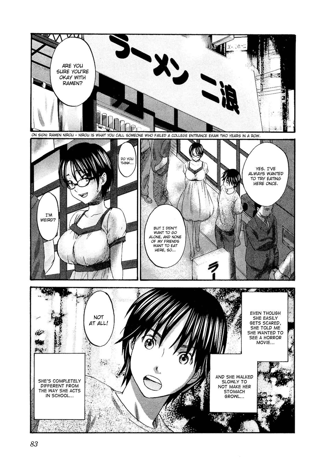 Page 31 Chapter 10 Seishun Pop!