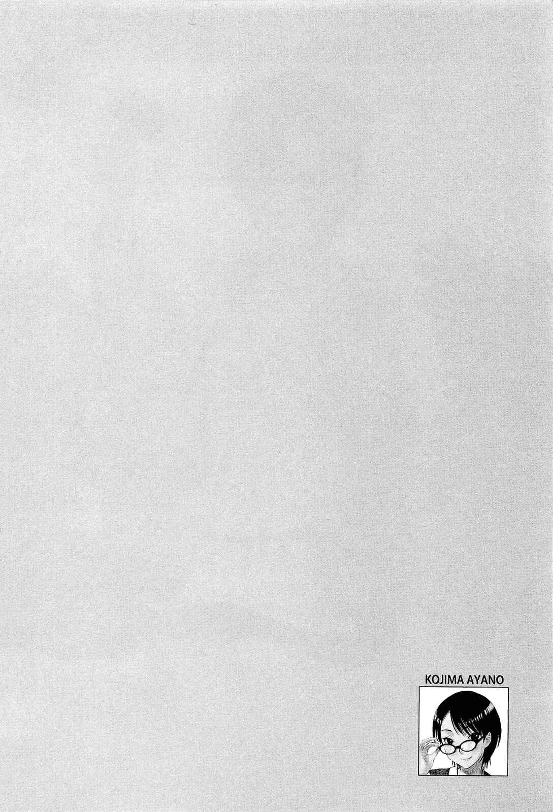 Page 6 Chapter 10 Seishun Pop!