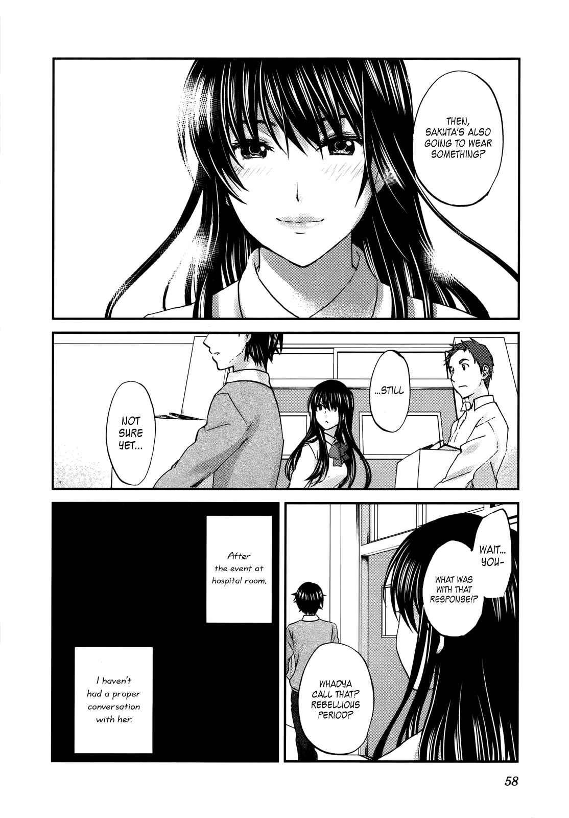 Page 13 Chapter 25 Seishun Pop!