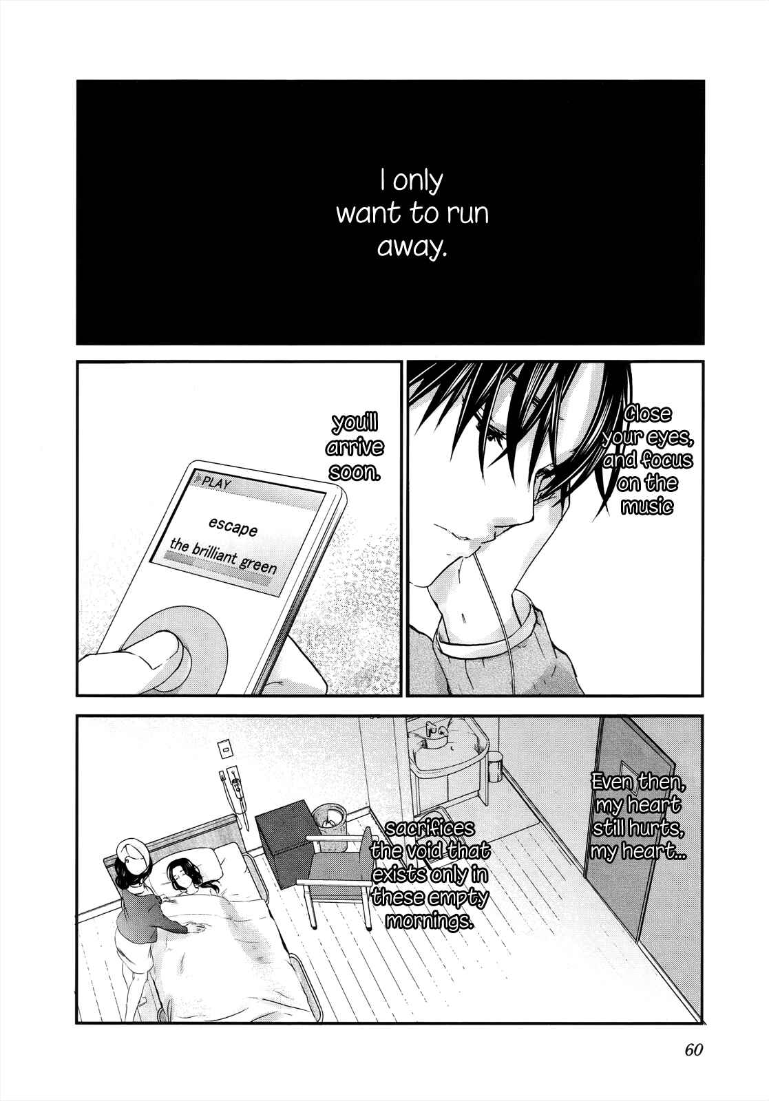 Page 15 Chapter 25 Seishun Pop!