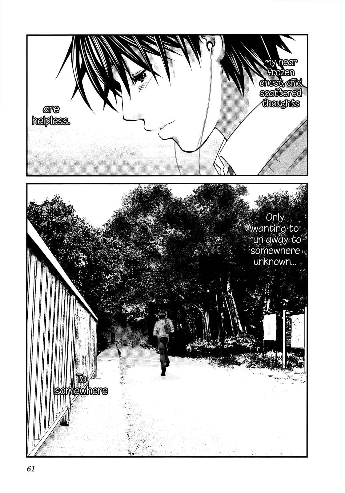 Page 16 Chapter 25 Seishun Pop!