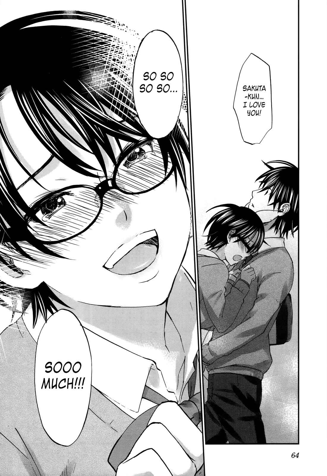 Page 19 Chapter 25 Seishun Pop!
