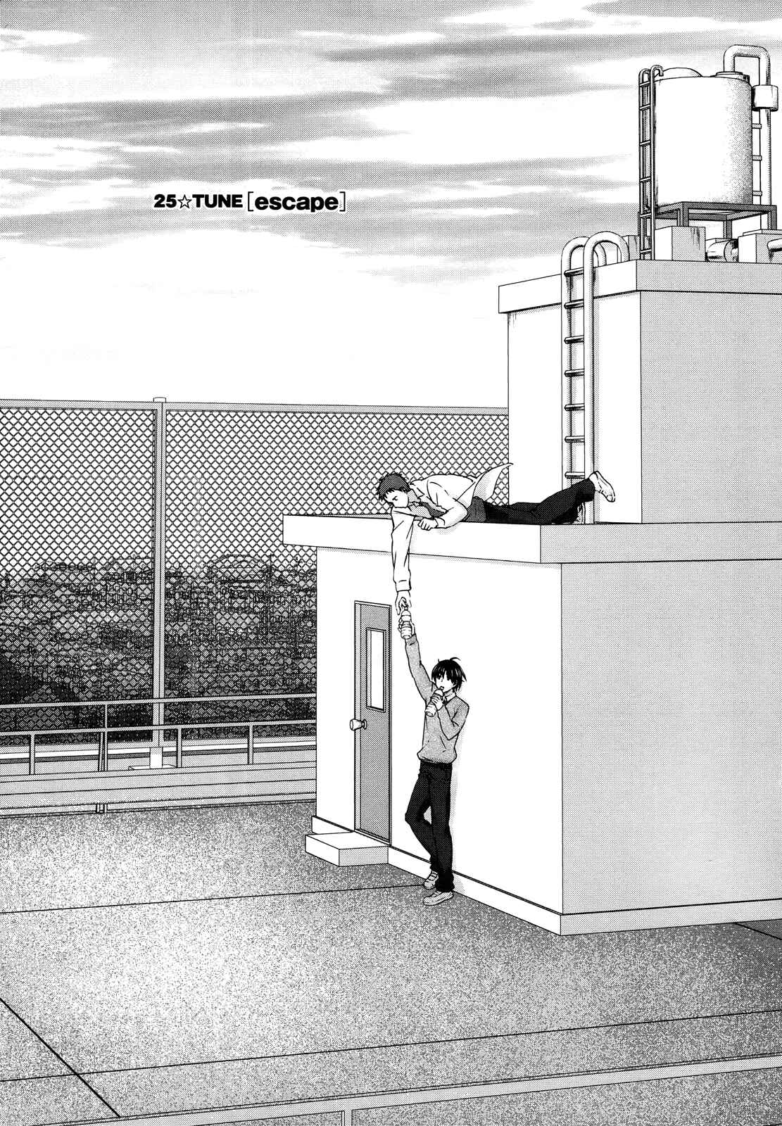 Page 2 Chapter 25 Seishun Pop!
