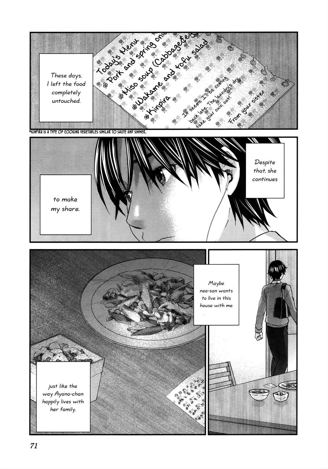 Page 26 Chapter 25 Seishun Pop!