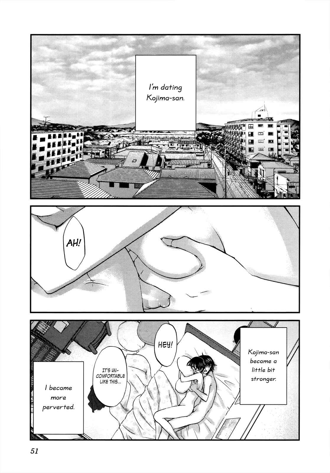 Page 6 Chapter 25 Seishun Pop!