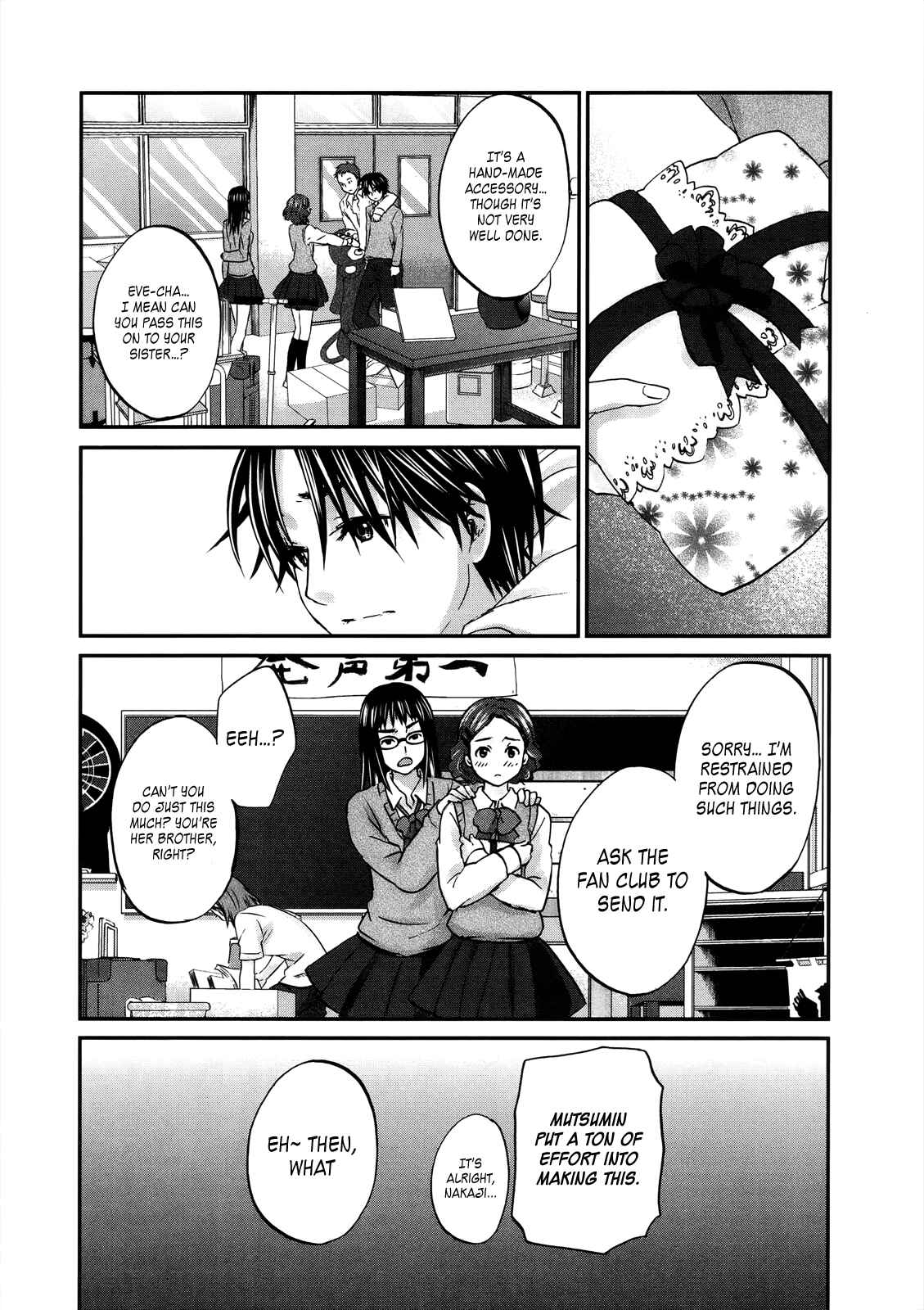 Page 9 Chapter 25 Seishun Pop!