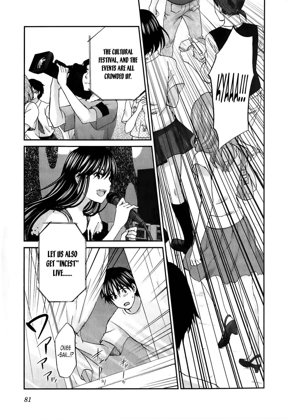 Page 10 Chapter 26 Seishun Pop!