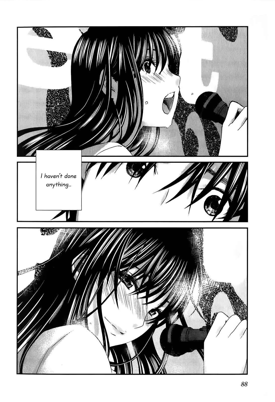 Page 17 Chapter 26 Seishun Pop!