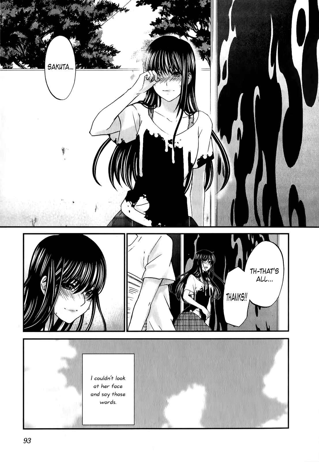 Page 22 Chapter 26 Seishun Pop!