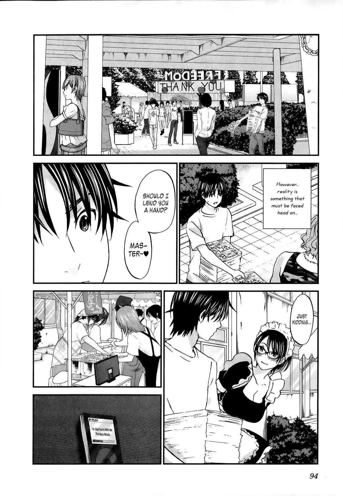 Page 23 Chapter 26 Seishun Pop!