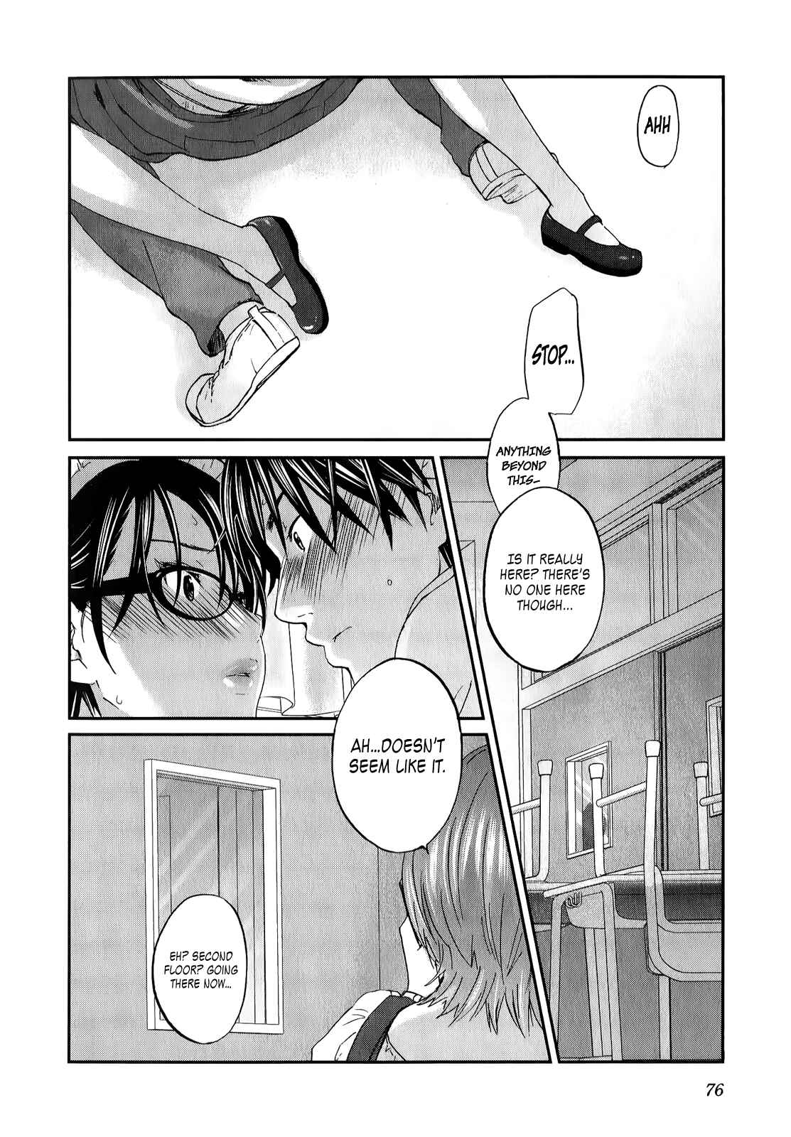 Page 5 Chapter 26 Seishun Pop!