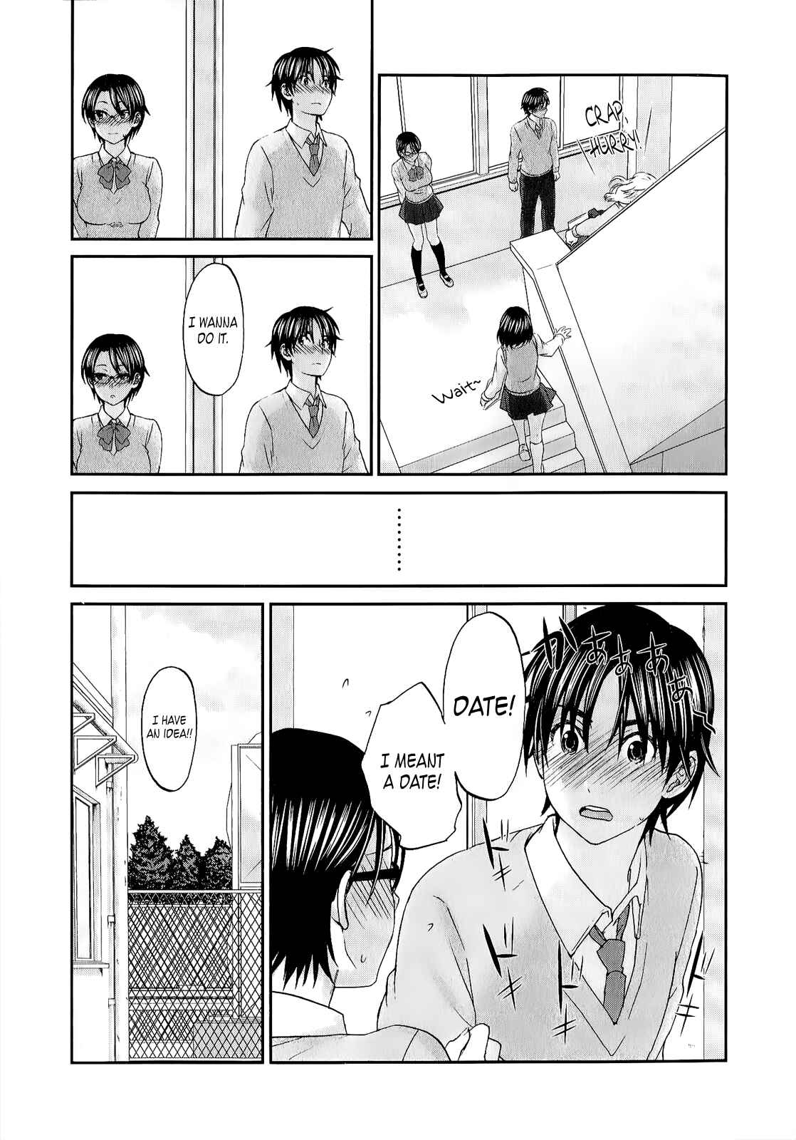 Page 11 Chapter 32 Seishun Pop!