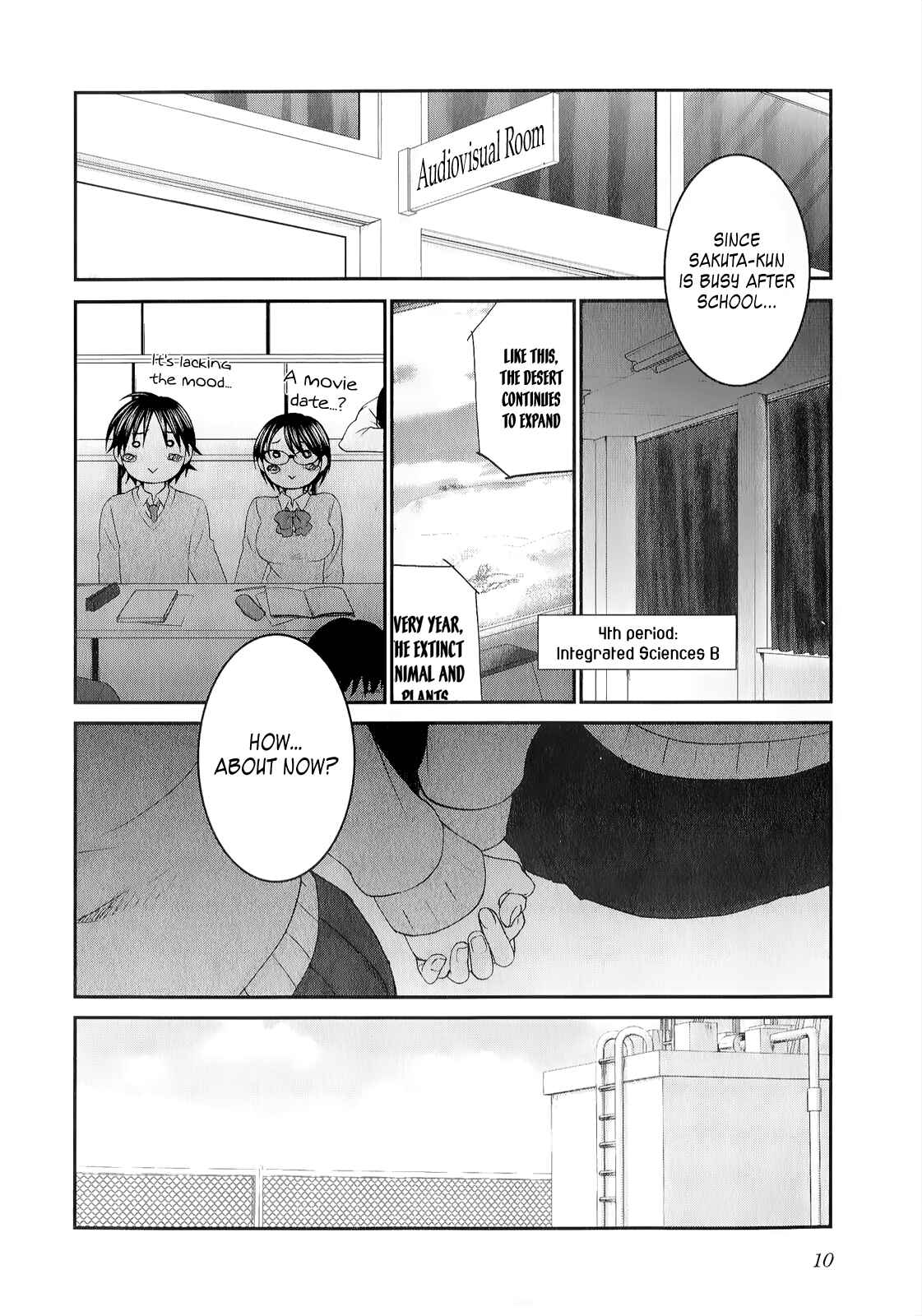 Page 12 Chapter 32 Seishun Pop!