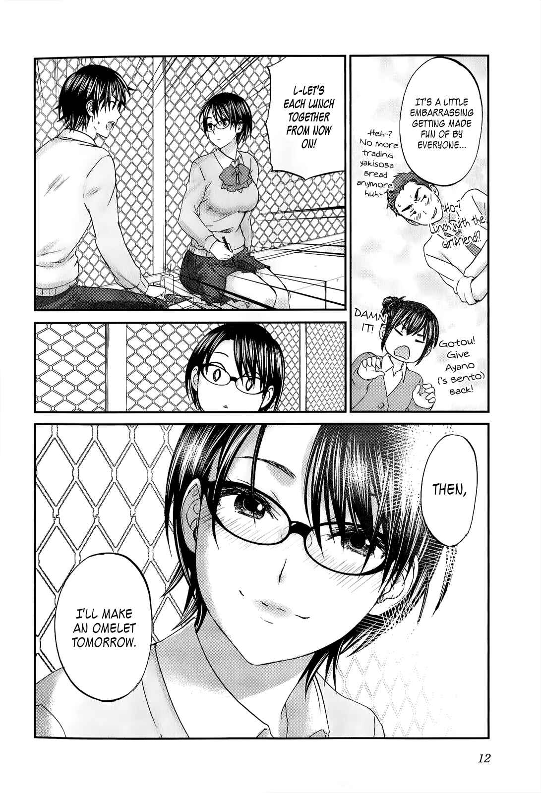 Page 14 Chapter 32 Seishun Pop!