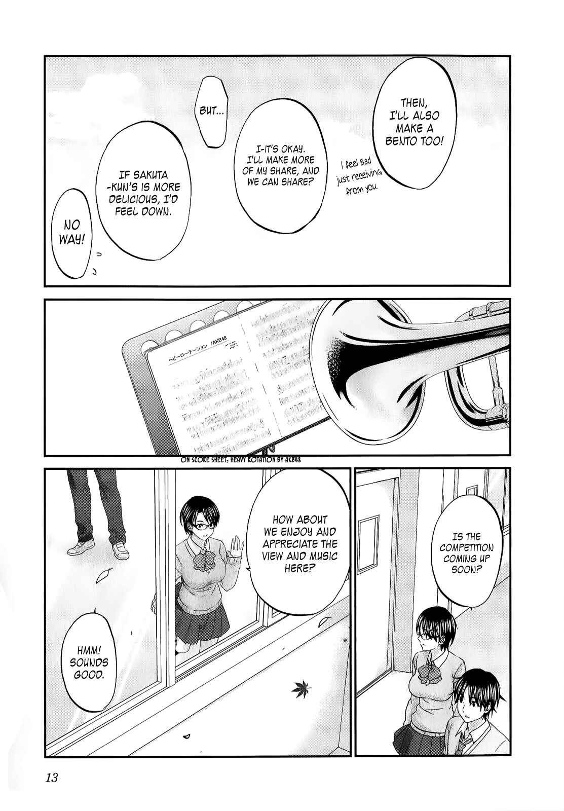 Page 15 Chapter 32 Seishun Pop!