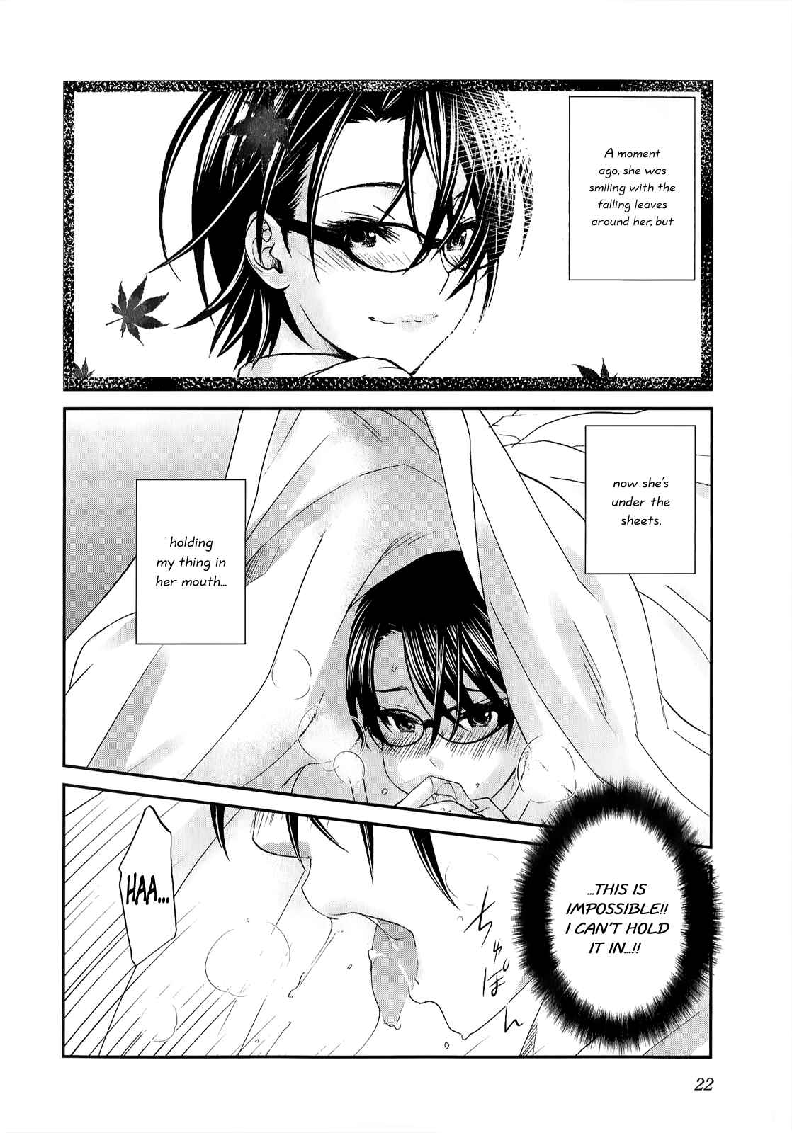 Page 24 Chapter 32 Seishun Pop!