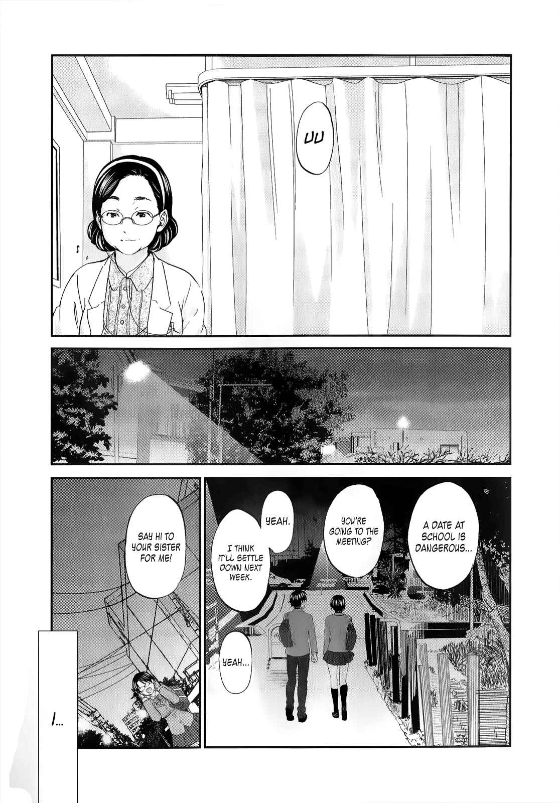 Page 27 Chapter 32 Seishun Pop!
