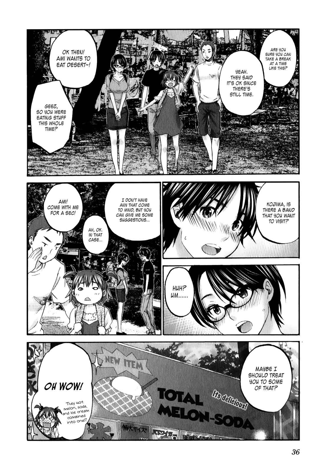 Page 13 Chapter 16 Seishun Pop!