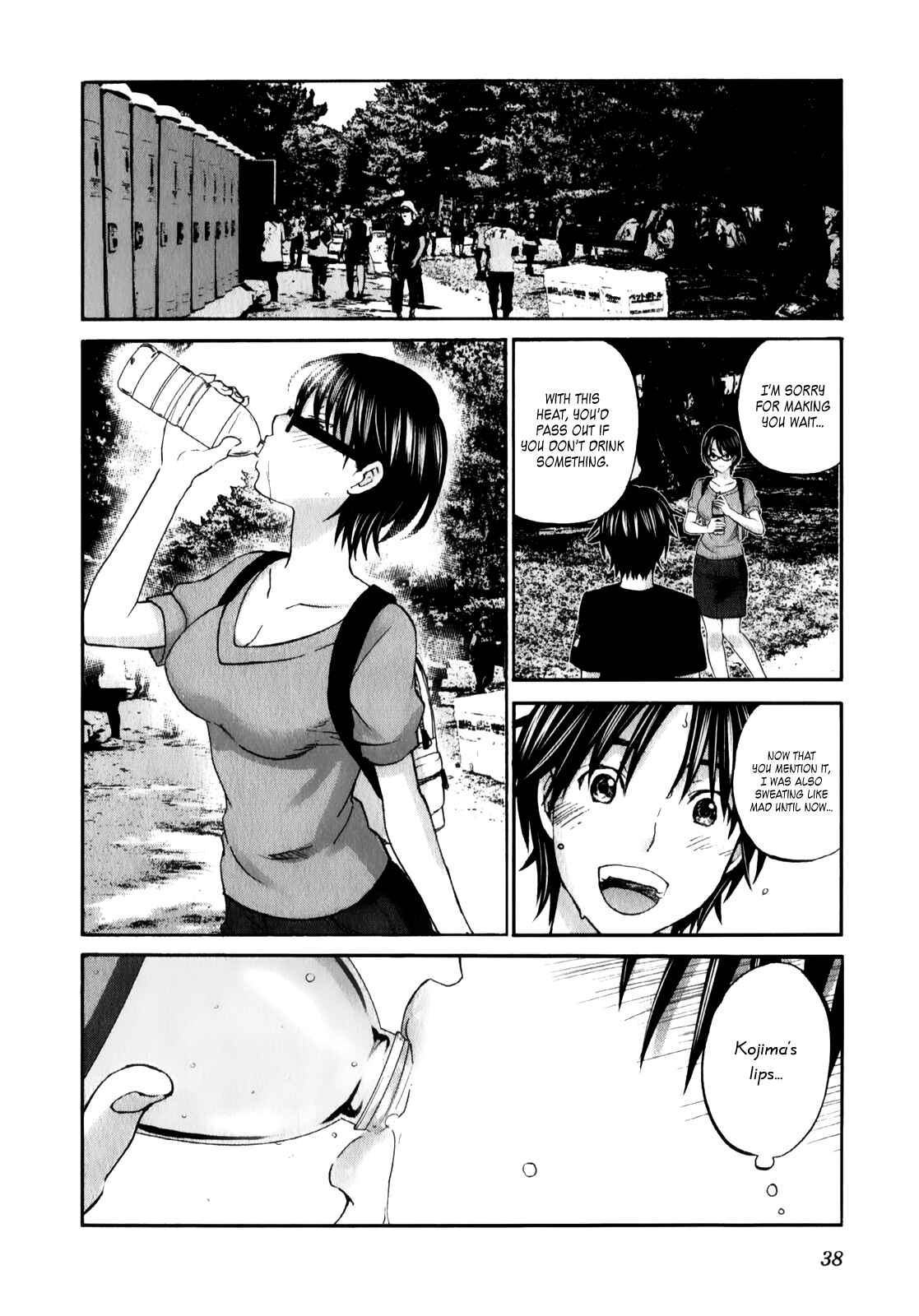 Page 15 Chapter 16 Seishun Pop!