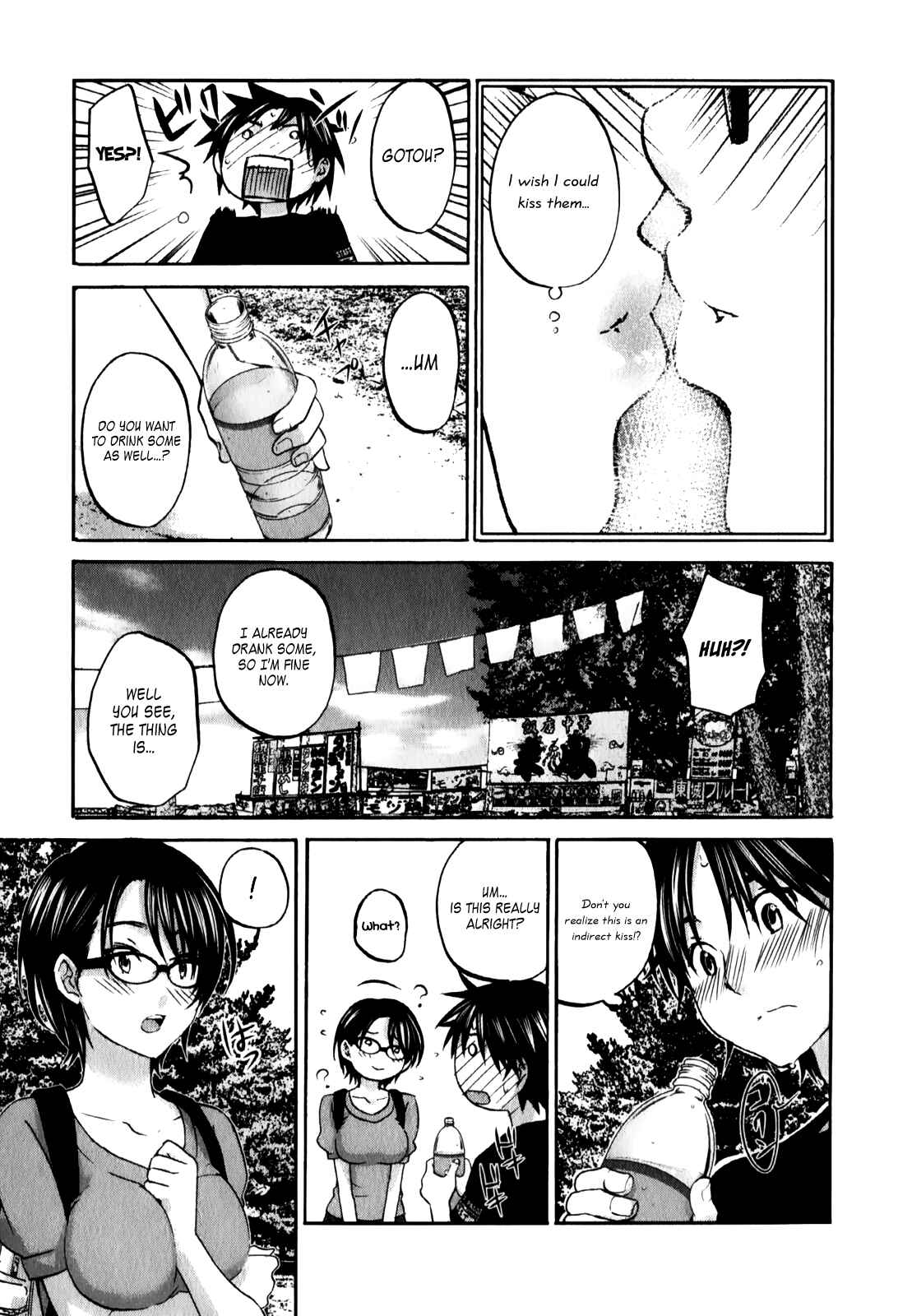 Page 16 Chapter 16 Seishun Pop!