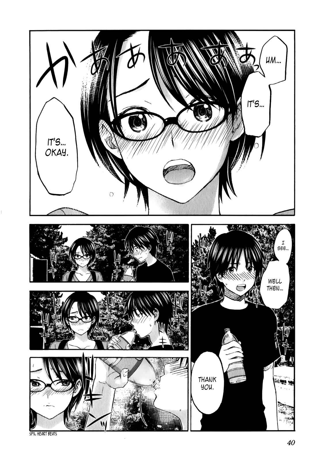 Page 17 Chapter 16 Seishun Pop!