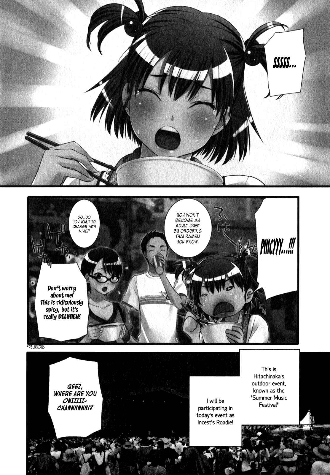 Page 3 Chapter 16 Seishun Pop!