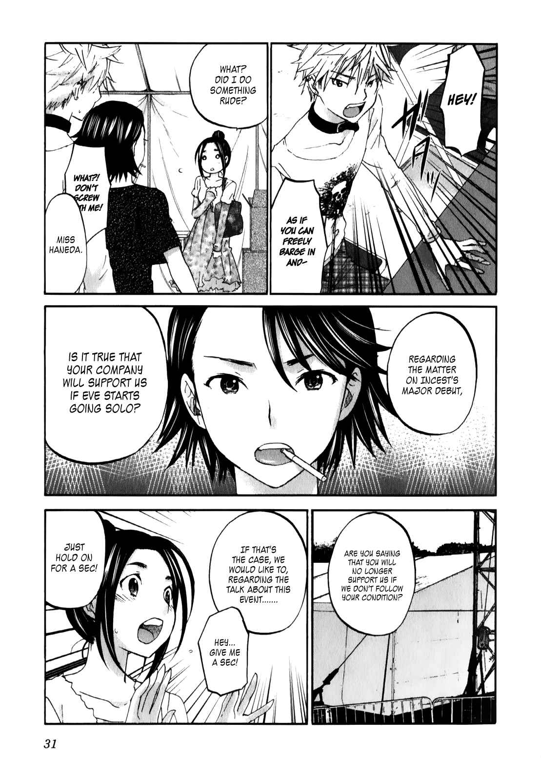 Page 8 Chapter 16 Seishun Pop!