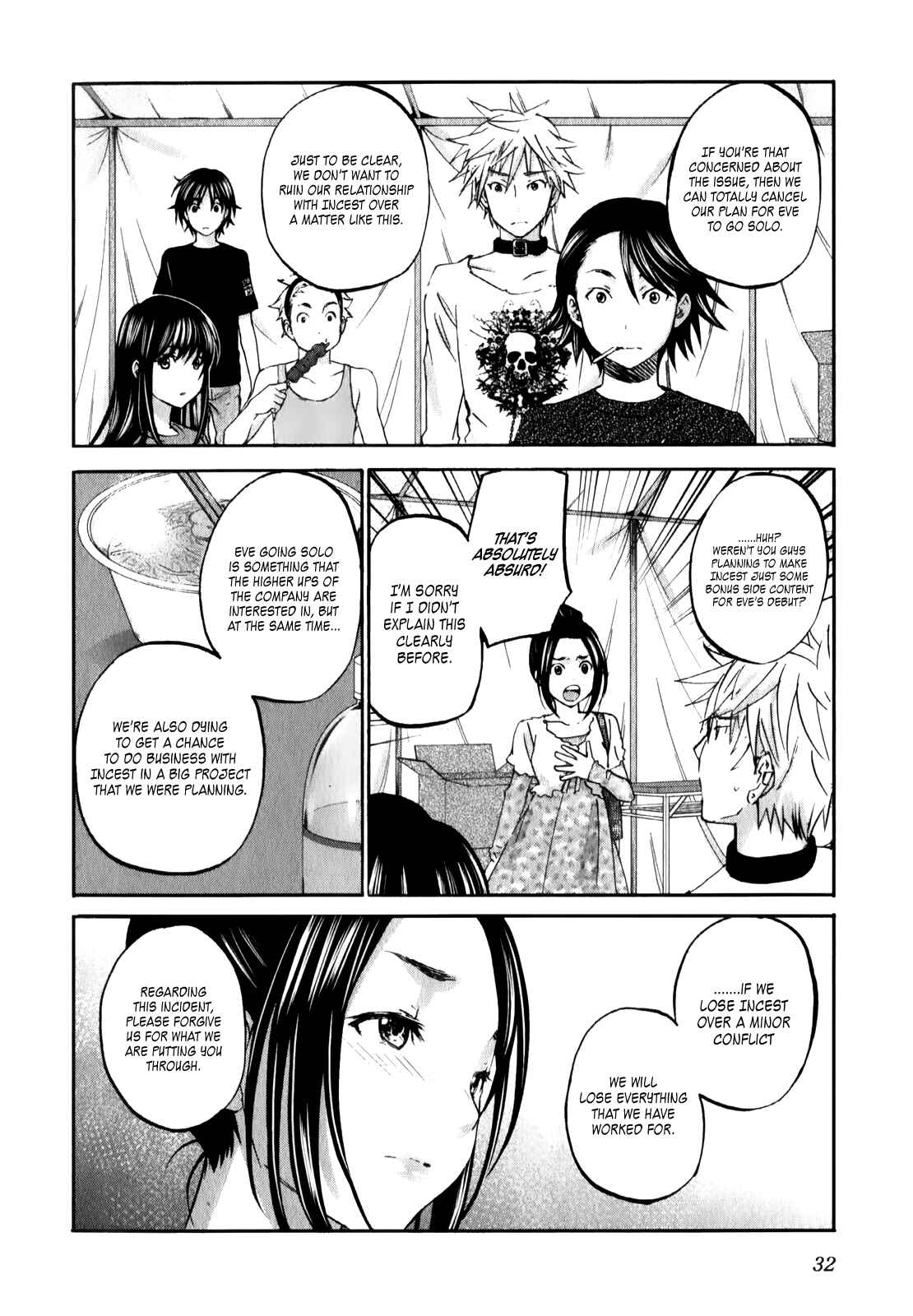 Page 9 Chapter 16 Seishun Pop!