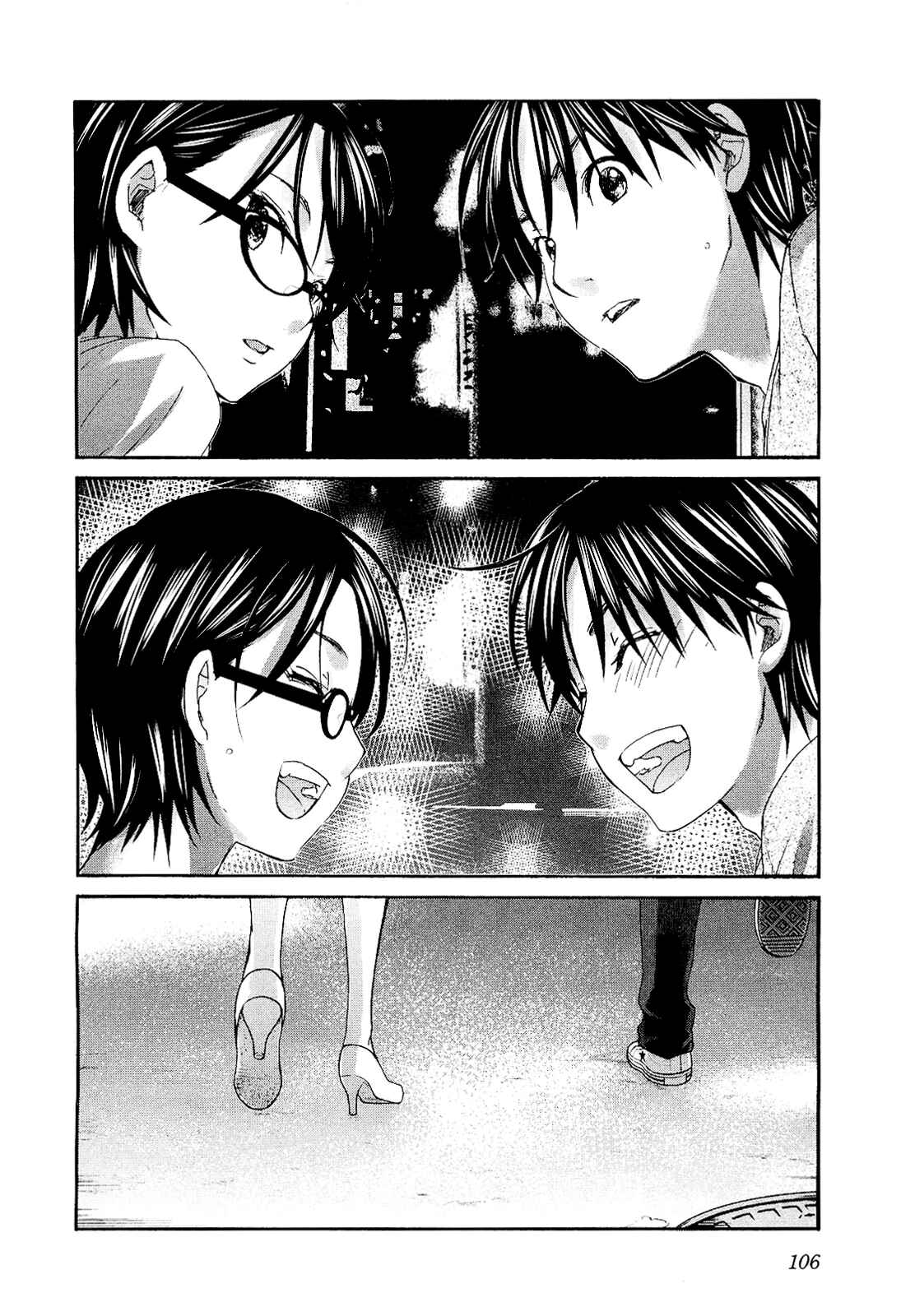 Page 22 Chapter 11 Seishun Pop!