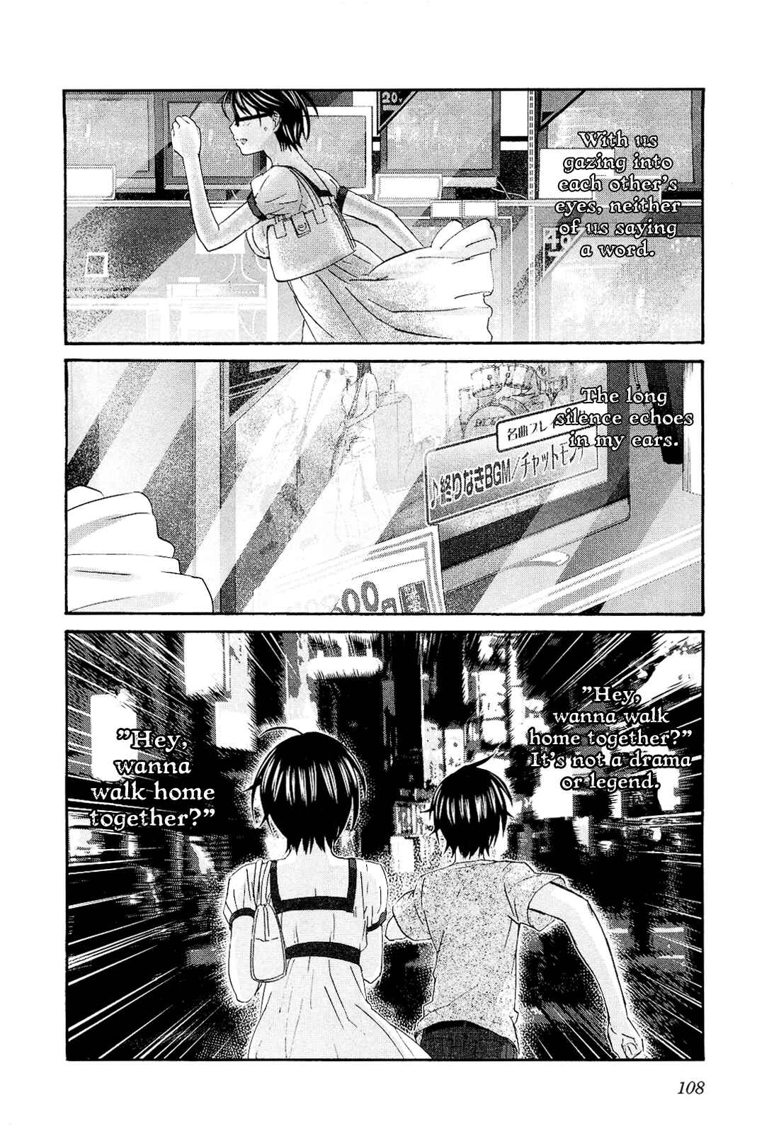 Page 24 Chapter 11 Seishun Pop!