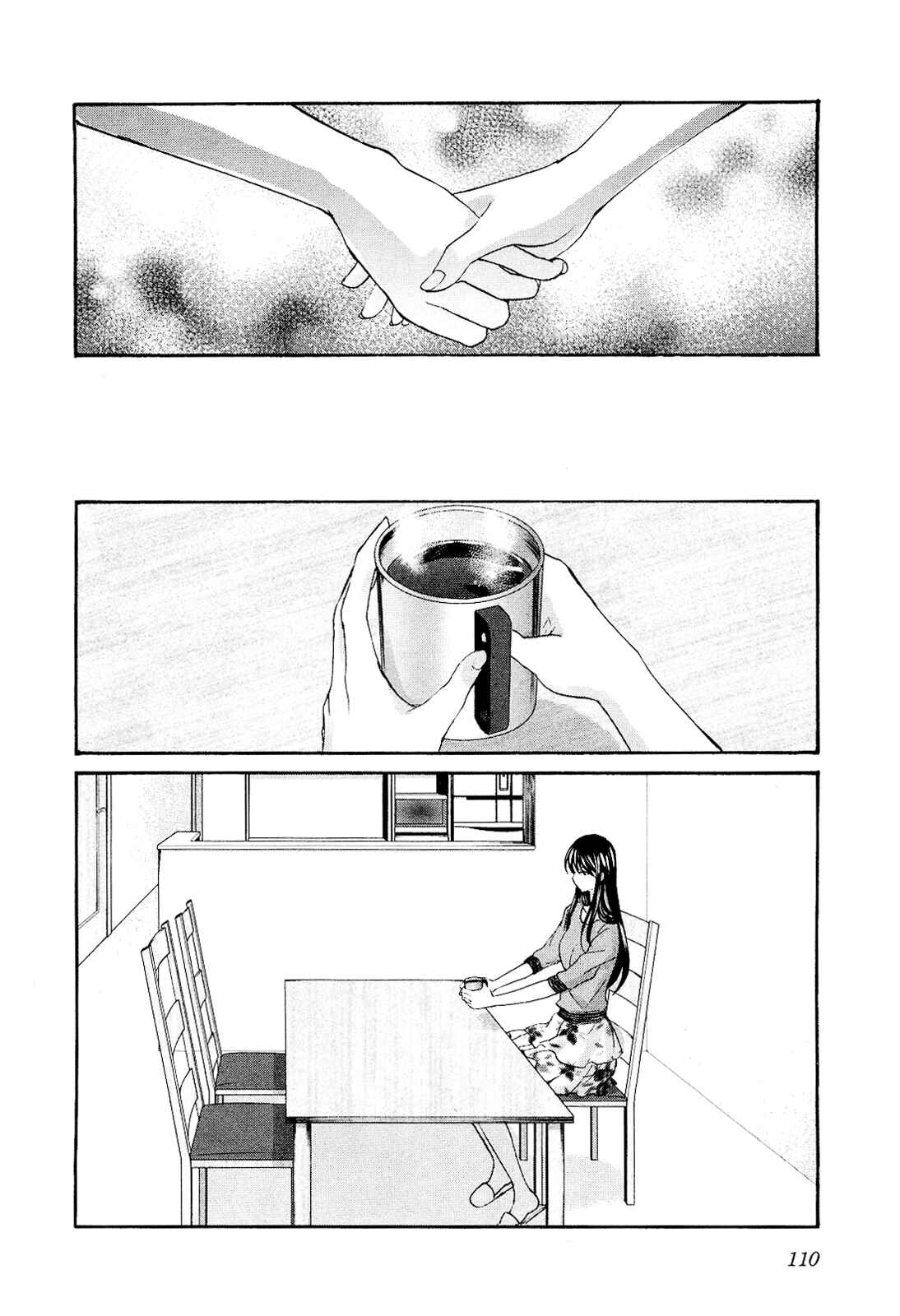 Page 26 Chapter 11 Seishun Pop!