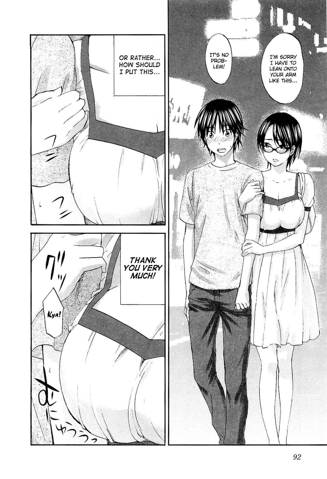 Page 8 Chapter 11 Seishun Pop!