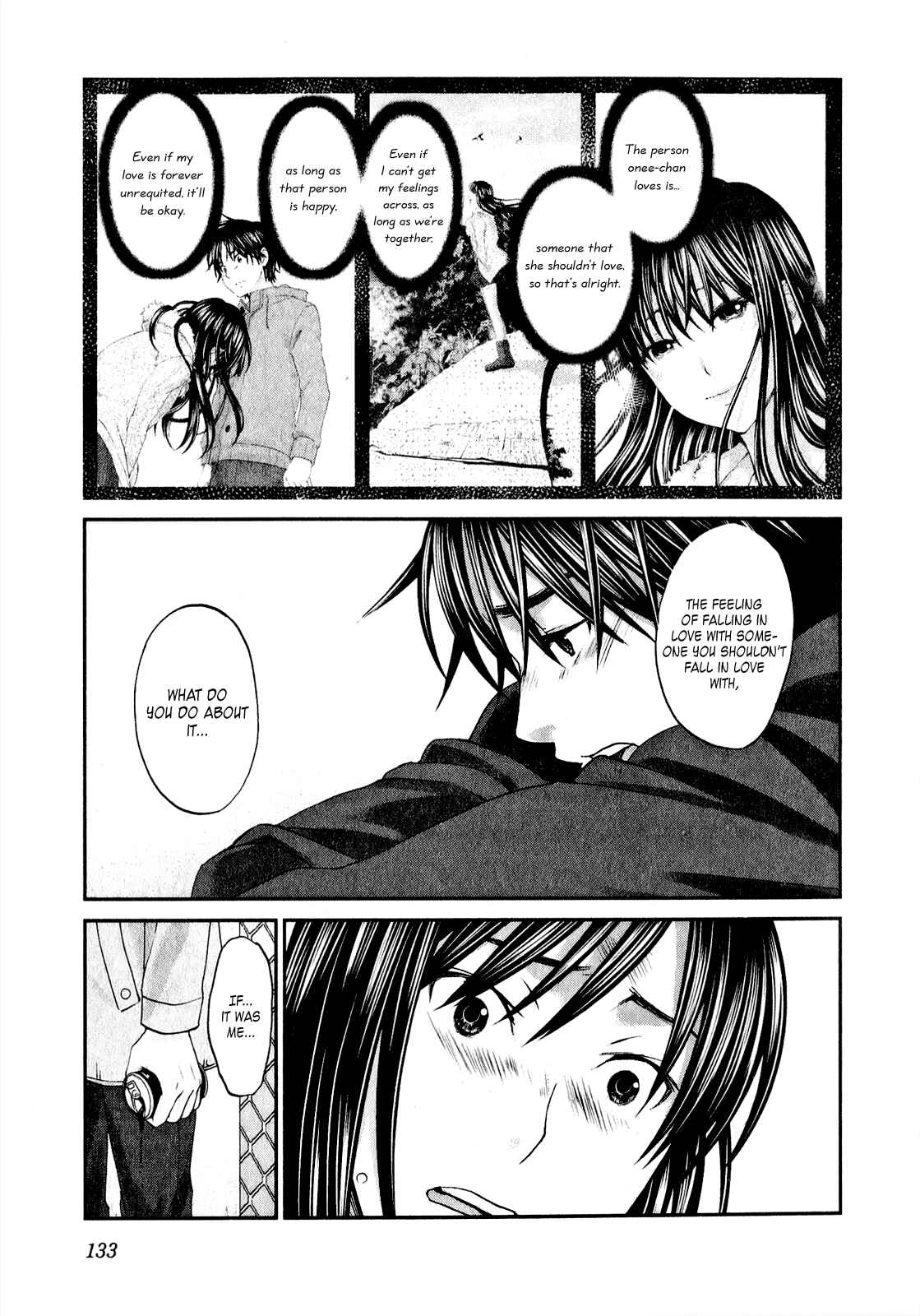 Page 12 Chapter 45 Seishun Pop!