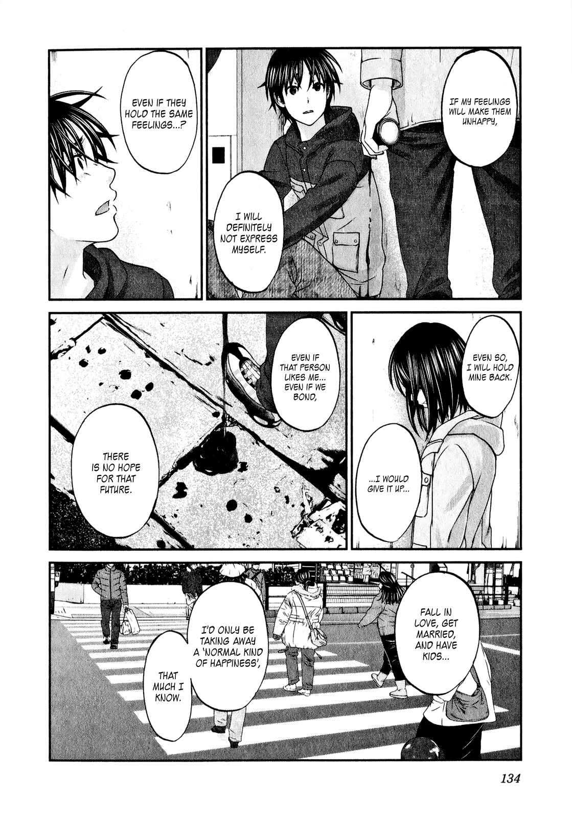 Page 13 Chapter 45 Seishun Pop!