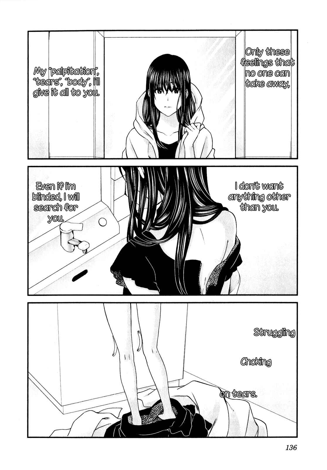 Page 15 Chapter 45 Seishun Pop!