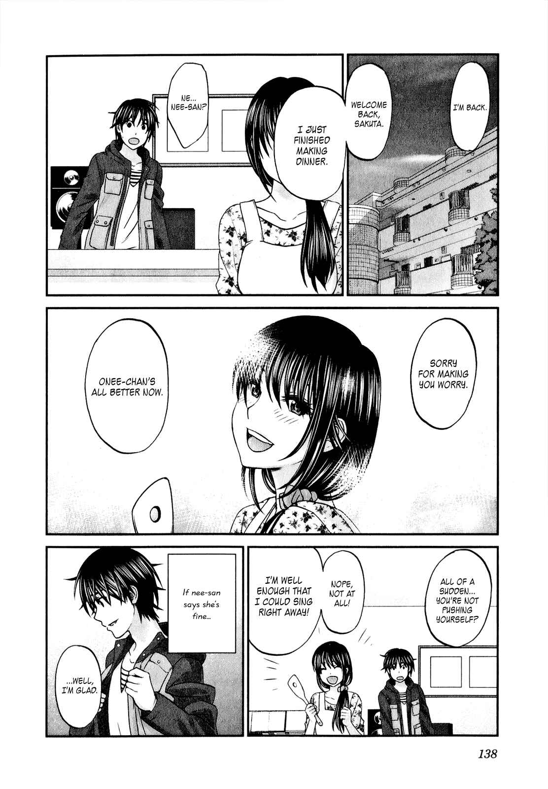 Page 17 Chapter 45 Seishun Pop!