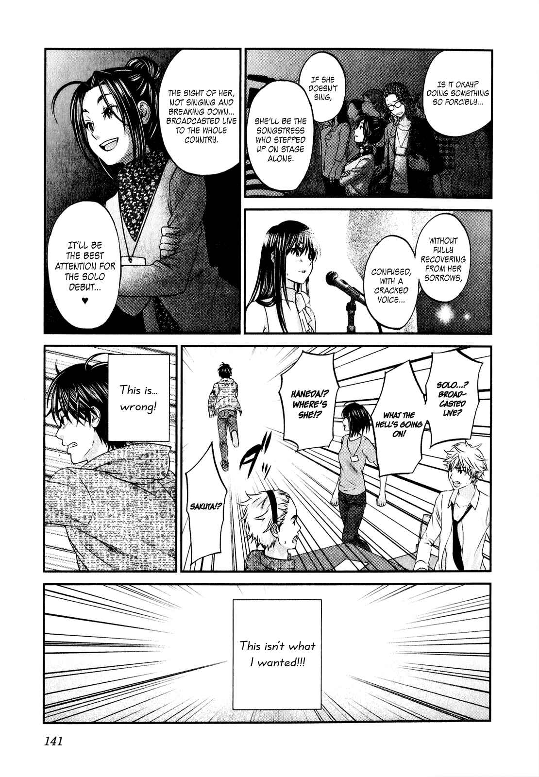 Page 20 Chapter 45 Seishun Pop!