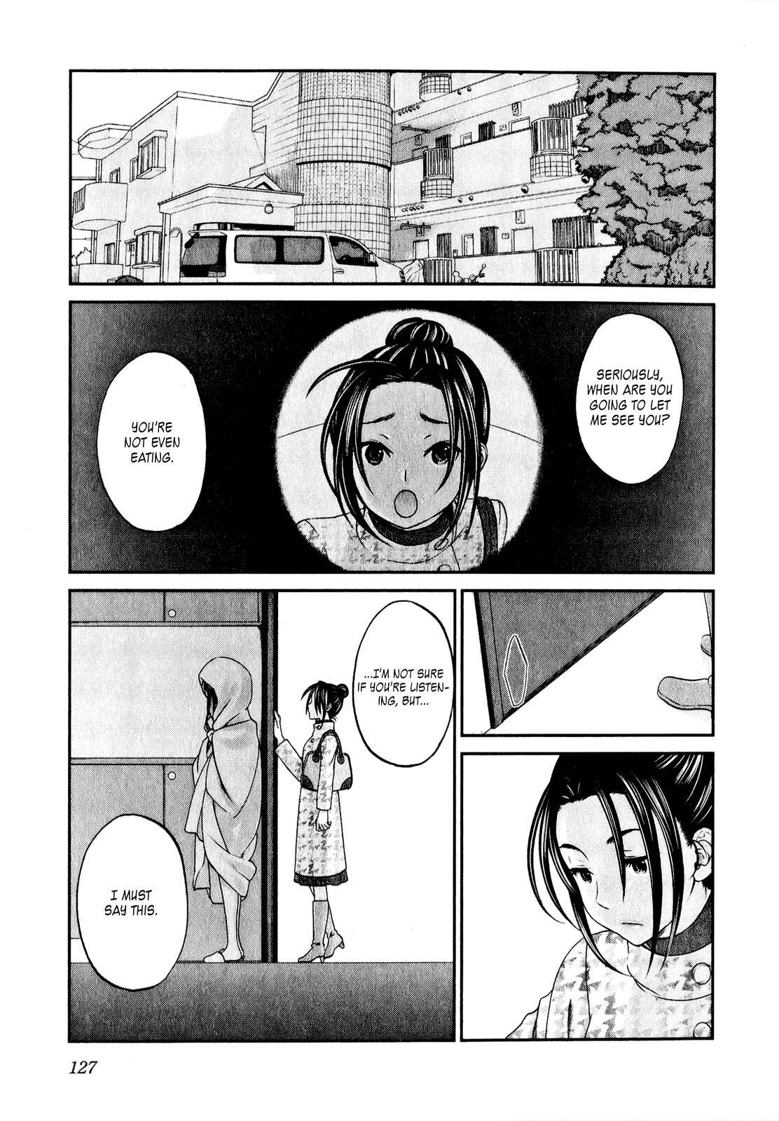 Page 6 Chapter 45 Seishun Pop!