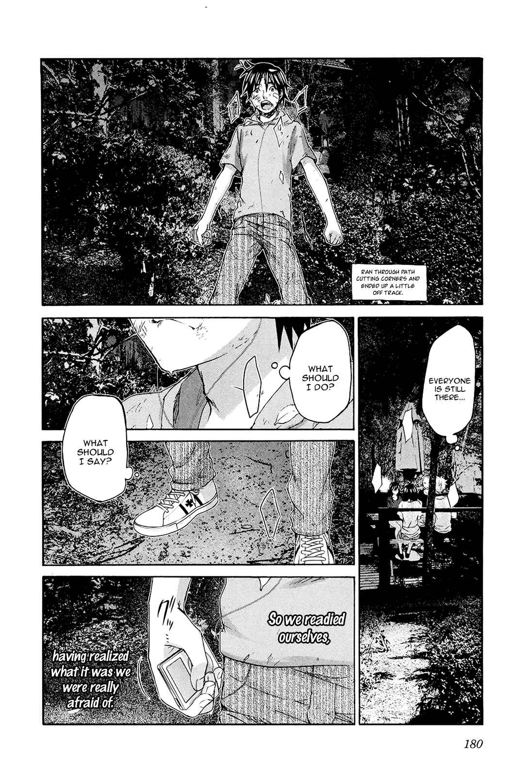 Page 15 Chapter 14 Seishun Pop!