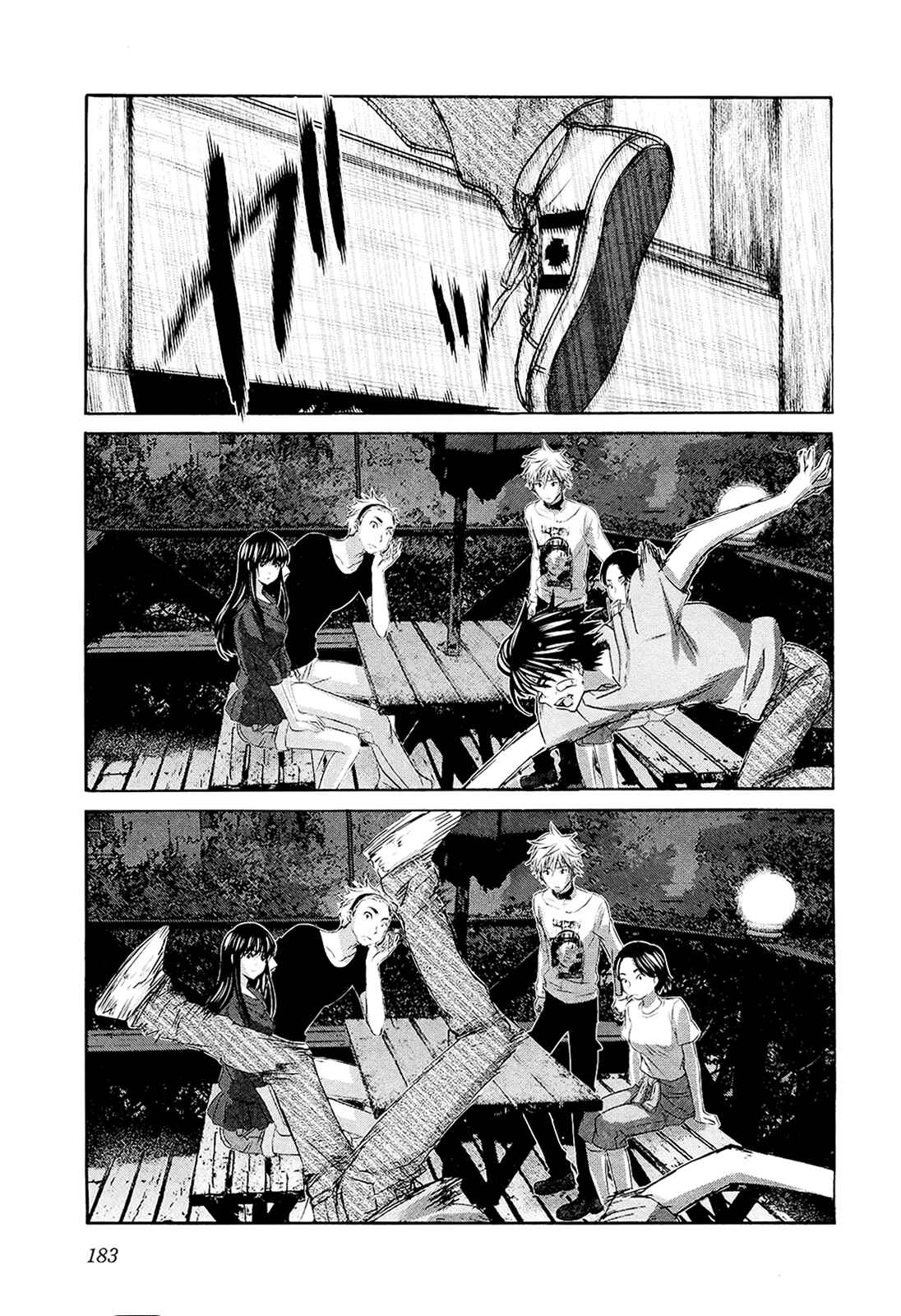 Page 18 Chapter 14 Seishun Pop!