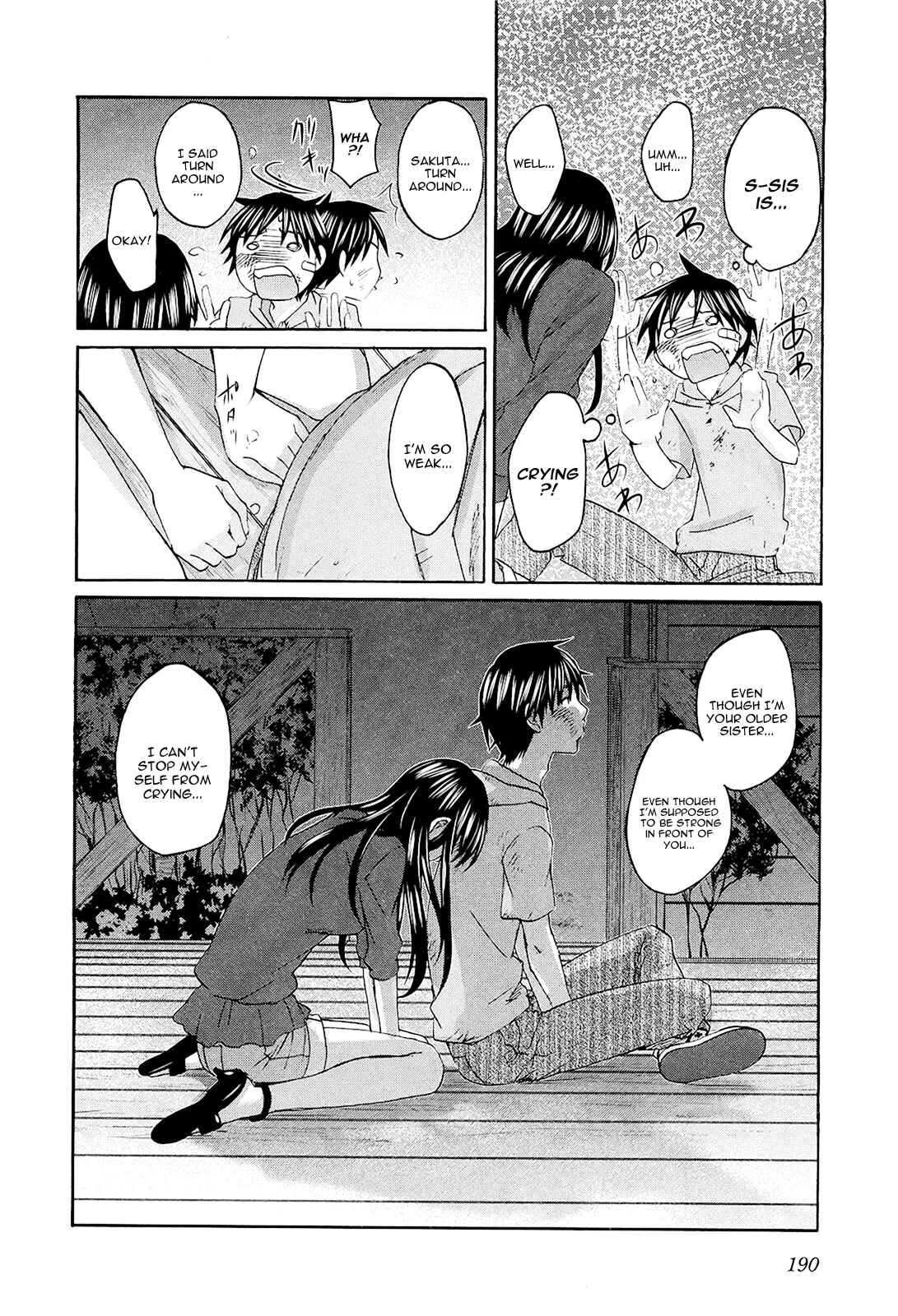 Page 25 Chapter 14 Seishun Pop!